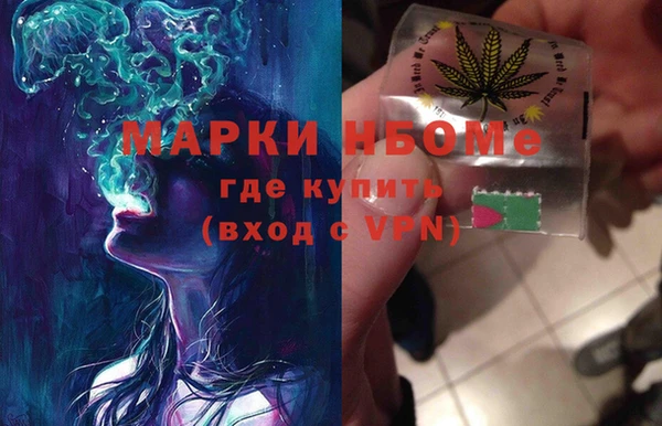 мяу мяу мука Заволжск