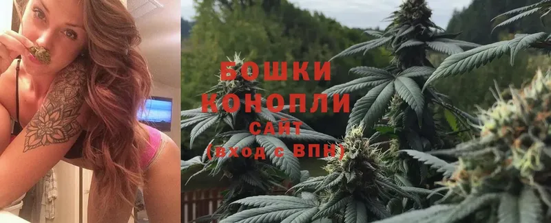 купить   Белово  мега ссылки  Шишки марихуана Ganja 